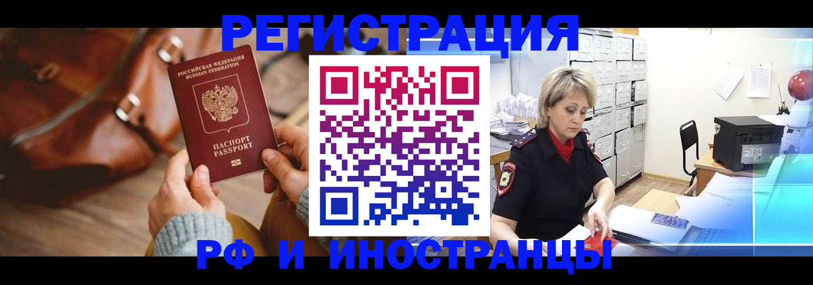 пропишу в квартире в Среднеуральске